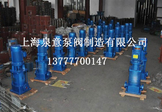 生產（chǎn）基地_上海泉银杏视频在线官网閥製（zhì）造有限公司