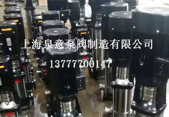 生產基地_上海泉银杏视频在线官网閥製造有限（xiàn）公（gōng）司