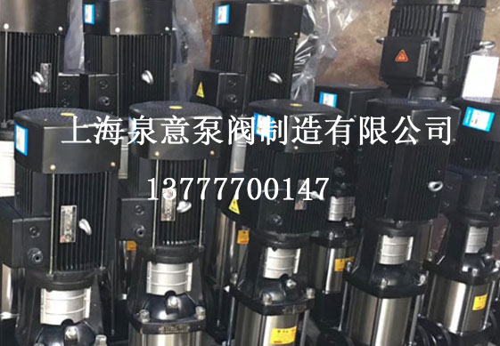 生產基地_上海泉银杏视频在线官网閥製造有限公司