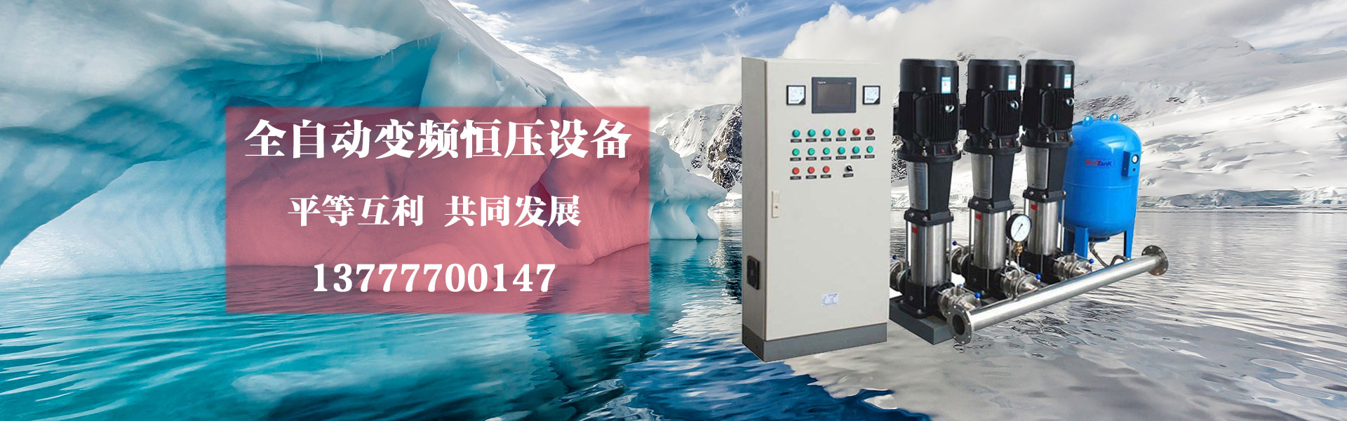 _上海泉银杏视频在线官网閥製造有限公司