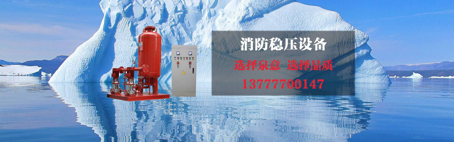 _上海泉银杏视频在线官网閥製造有限公司