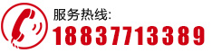 RCO催（cuī）化燃燒/催（cuī）化燃燒爐/噴淋塔（tǎ）淨化器公司電話